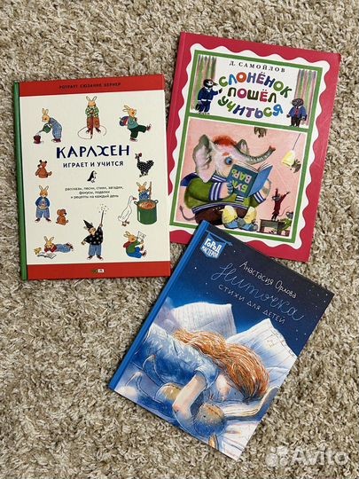 Книги для Натальи :)