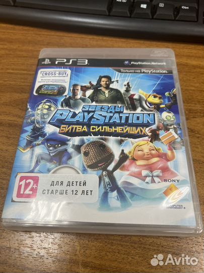 Игры для приставок ps3