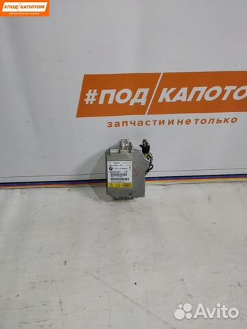 Блок управления подушками безопасности BMW 3 E90