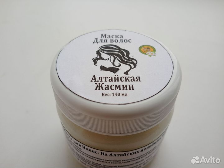 Маска для волос