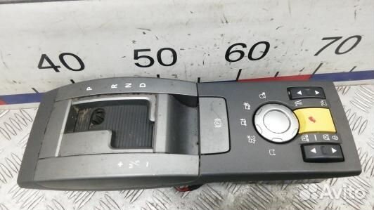 Блок управления подвеской land rover range rover s