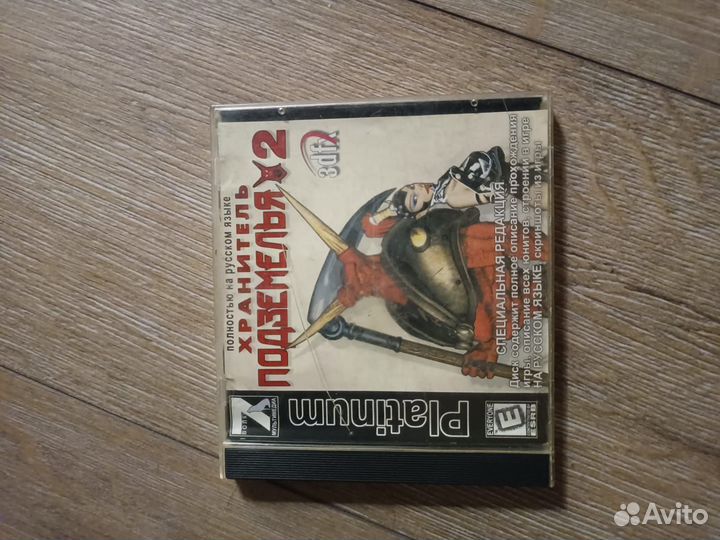 DVD игры старые для пк