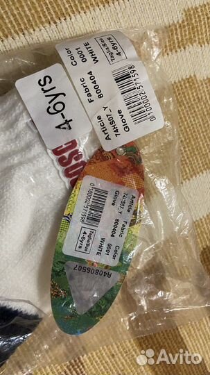 Перчатки Bosco Sochi 2014 детские. 4/6 лет