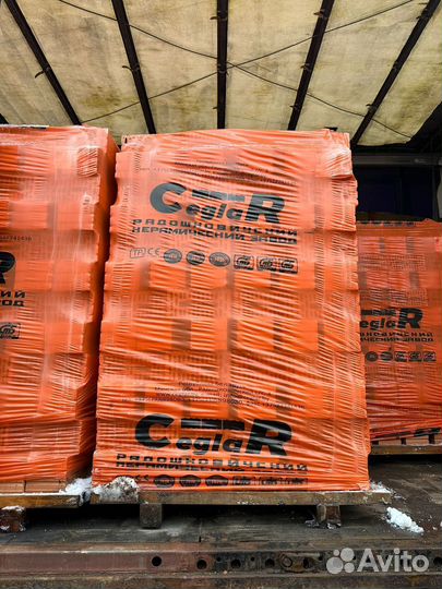 Двойной Кирпич Родошки с доставкой