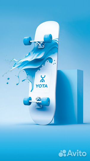 Продавец-консультант (Сланцы)