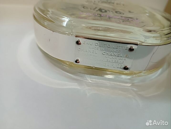 Chanel chance eau fraiche