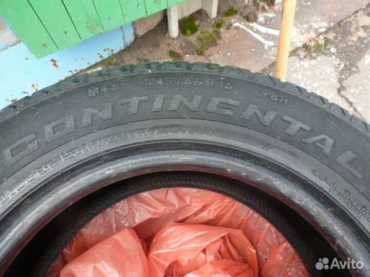 Continental CrossContact LX25 215/65 R16