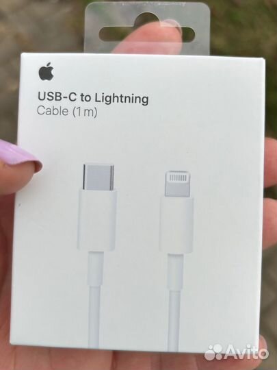 Кабель для зарядки iPhone шнур