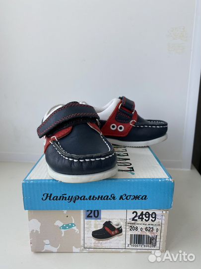 Ботинки детские из натуральной кожи новые