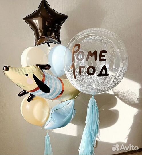 Воздушные шары/ Шарики с гелием/Шары с гелием