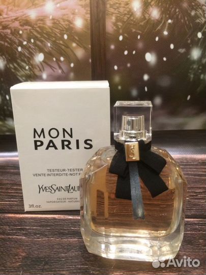 Yves saint laurent mon paris 90 мл