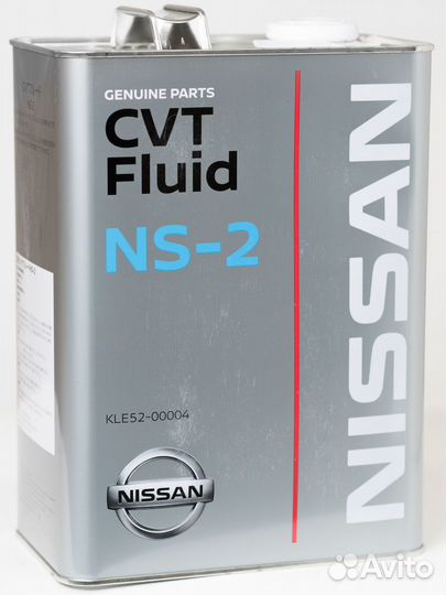 Масло трансмиссионное синтетическое nissan NS-2 CVT Fluid 4 л KLE52-00004