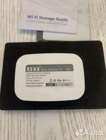 Nexx, Wireless NAS Router 300Mbps