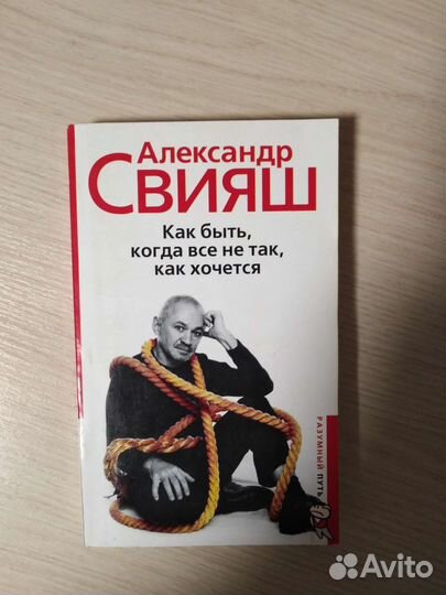 Книги. Разные. Маркес. Фрейд