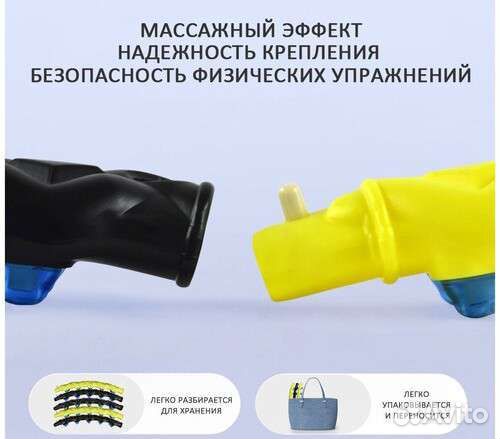 Обруч разборный массажный