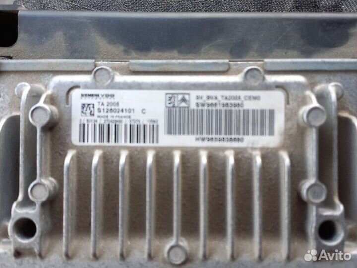 Блок АКПП peugeot/Citroen