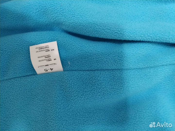 Плащ на флисе фирмы Mazima