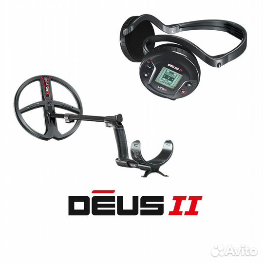 Металлодетектор XP deus 2 (FMF22,5 см, наушники)