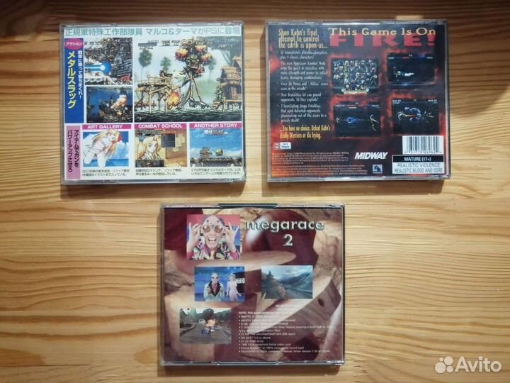 Игры для PS1 и PC