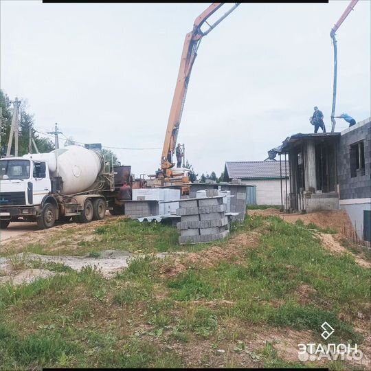 Доставка Бетона миксером