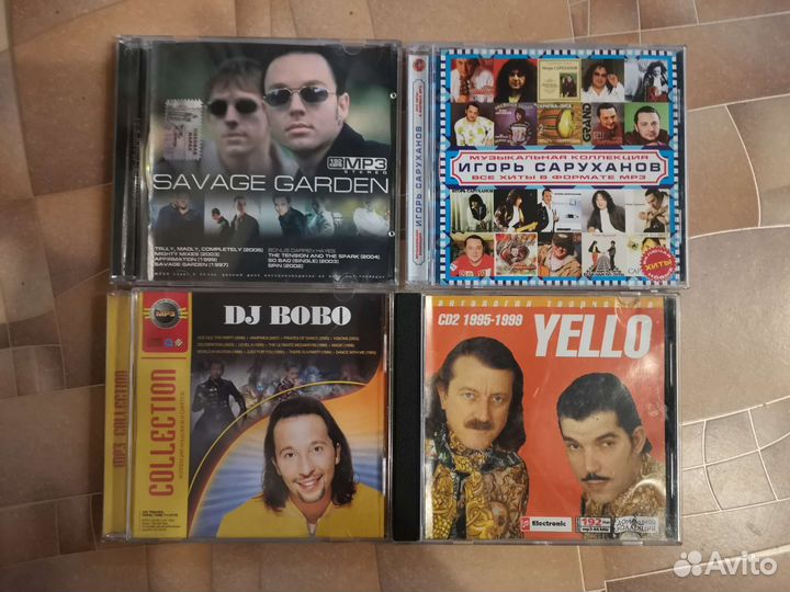 Cd и mp3 диски