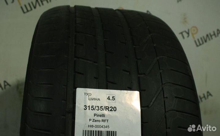 Pirelli P Zero 315/35 R20 94Y
