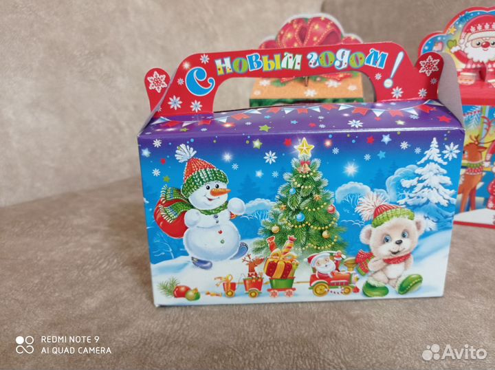 Коробки для конфет