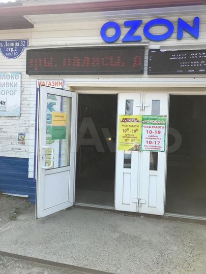 Торговая площадь, 403 м²