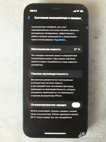 iPhone 12 mini, 64 ГБ