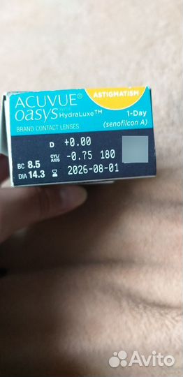 Линзы контактные acuvue oasys 1 day