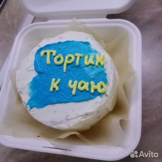 Бенто торт Солнечногорск