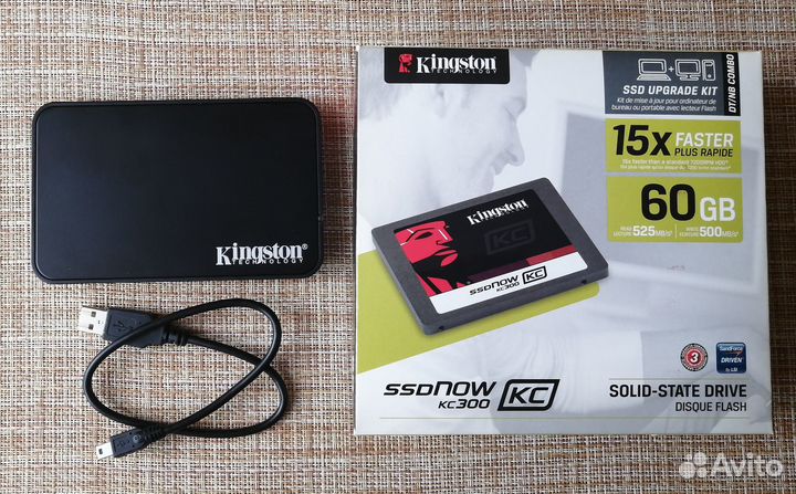 Корпус для внешнего жесткого диска Kingston