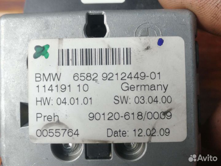 Блок управления мультимедиа BMW 7-Series F01