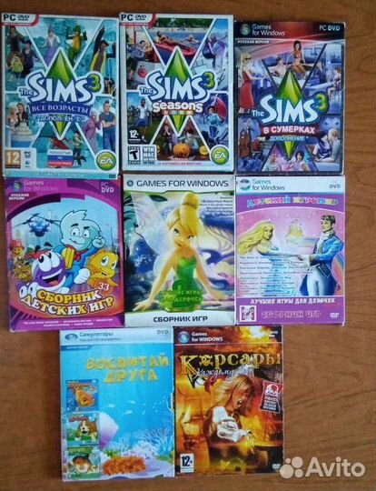 Dvd диски для взрослых и детей плюс игры