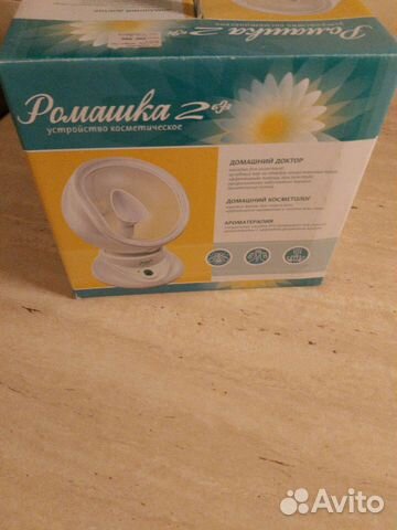Ромашка 2 устройство косметическое