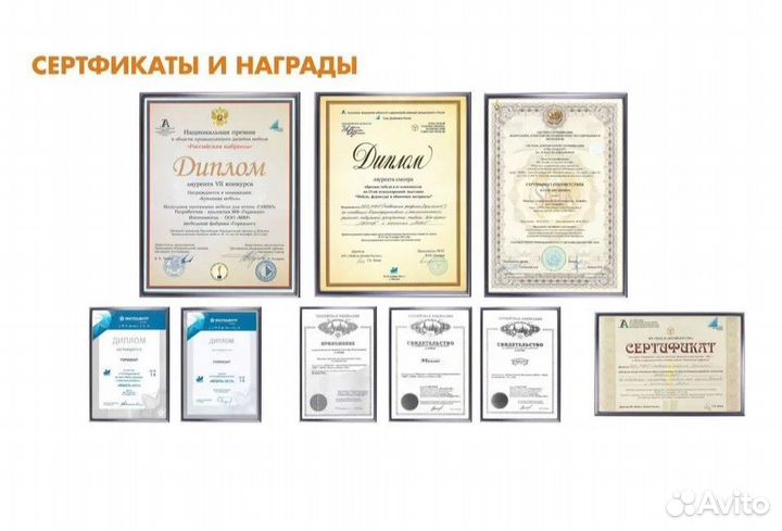 Гостиная Ненси-3