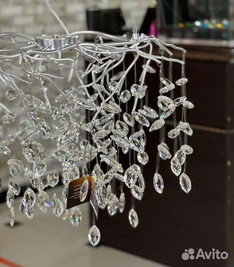 Люстра диаметр 60см