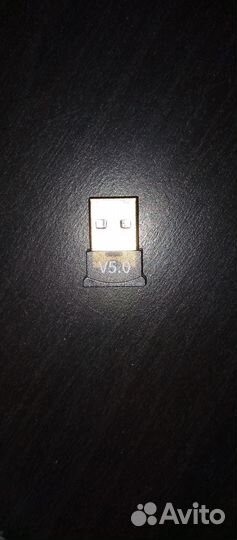 Bluetooth адаптер 5.0
