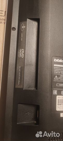 Телевизор bbk LED2452fdtg