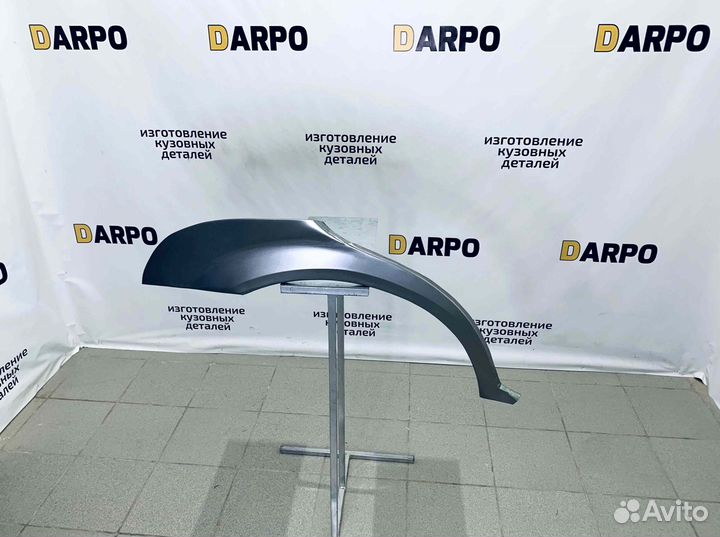 Арки для Skoda Octavia A4 1996-2010 (A4)