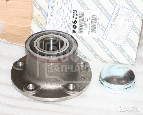 Ступица дукато джумпер боксер 250. зад