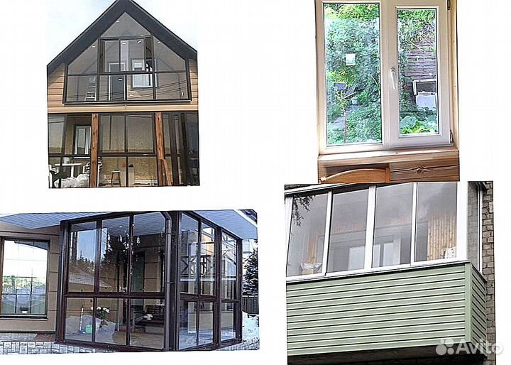 Окна пластиковые