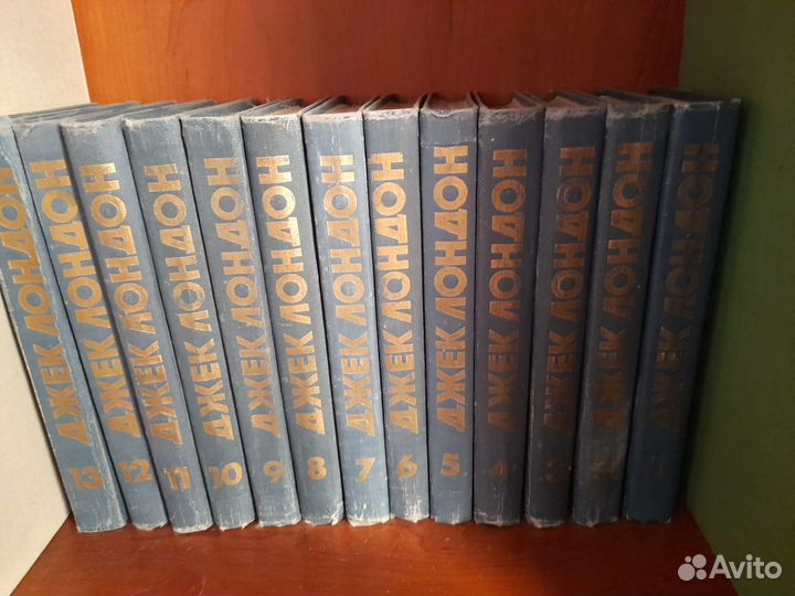 Собрание сочинений джека лондона