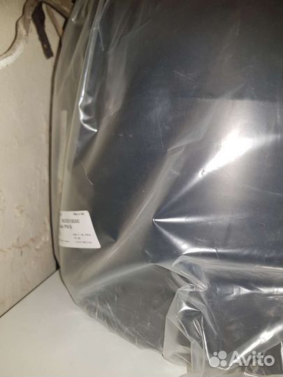 Электромуфта д.315