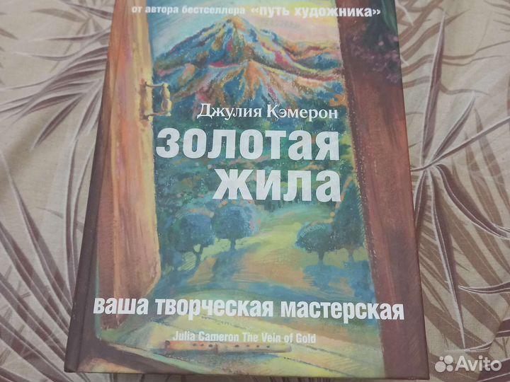 Книги новые