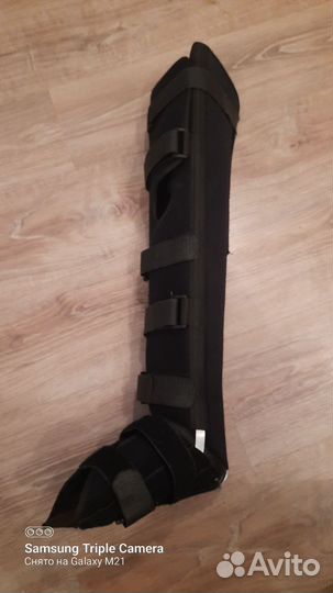 Фиксатор голеностопа