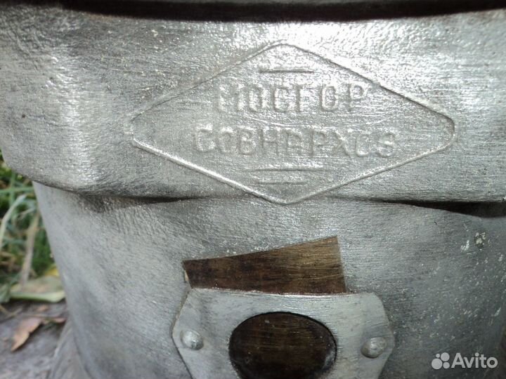 Керосиновая плитка 50-60 г.г