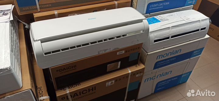 Кондиционер сплит система 15 20 25 35 50 70 метров
