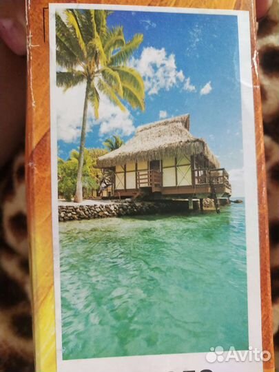 Обогреватель