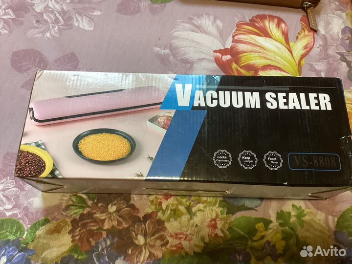 Ваакуматор